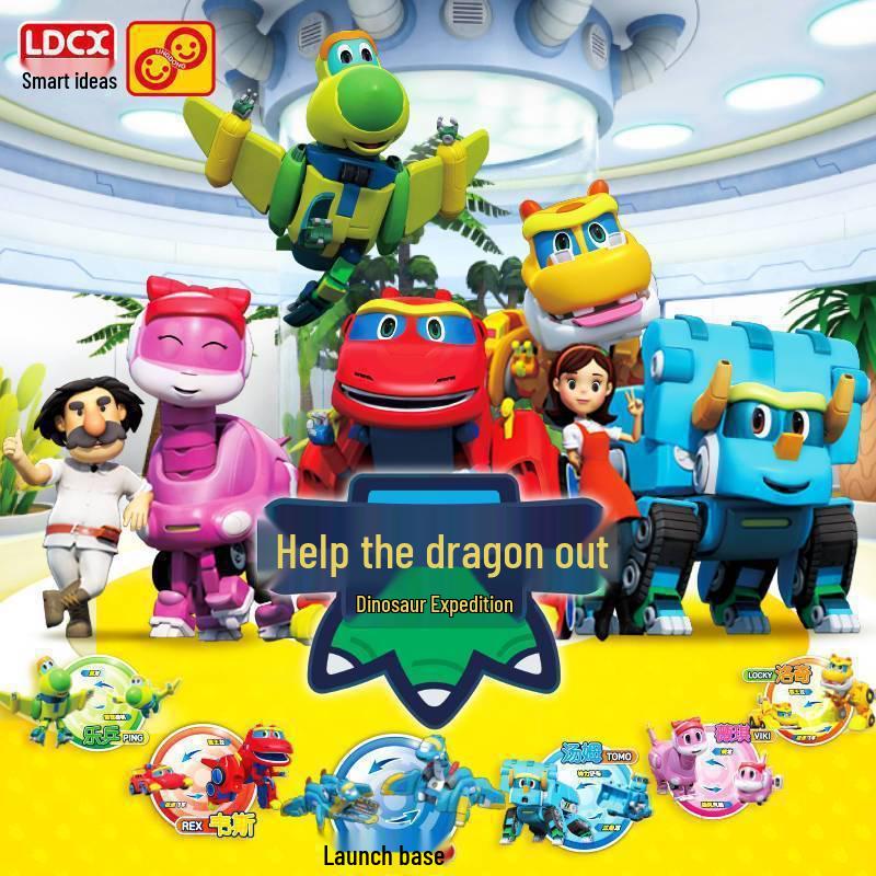 Трансформируемый набор для исследования динозавров Banglong: 12 моделей с Тираннозавром Рексом