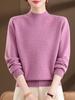 2025 Women's Plus Size Pure Wool Sweater: Mid-to-Old Age Style, Thickened, Loose Fit Cashmere Base Layer