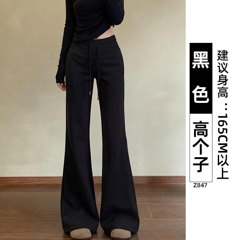 Micro-pull Sweatpants Women's Spring and Autumn Models New High-waisted and Thin Flared Pants Casual Sweater Pants