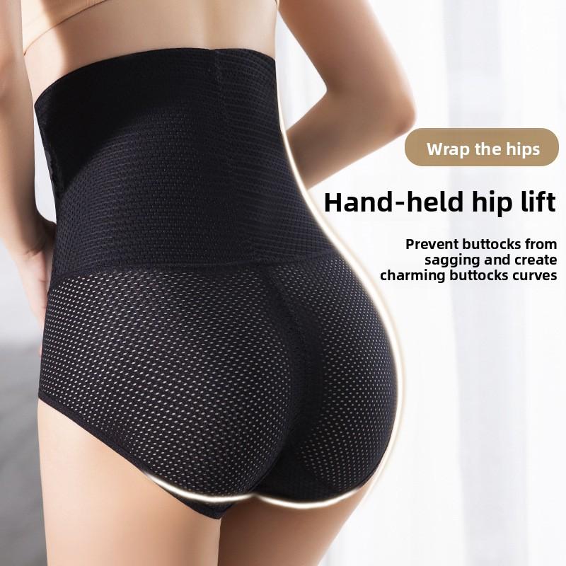 Female Summer Thin Model Lift Buttock Shaping Strong Abdominal Postpartum High Waist Triangle Briefs