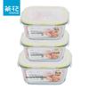 Camellia Square Glass Food Container Set for Lunch & Microwave