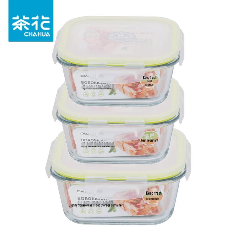 Camellia Square Glass Food Container Set for Lunch & Microwave