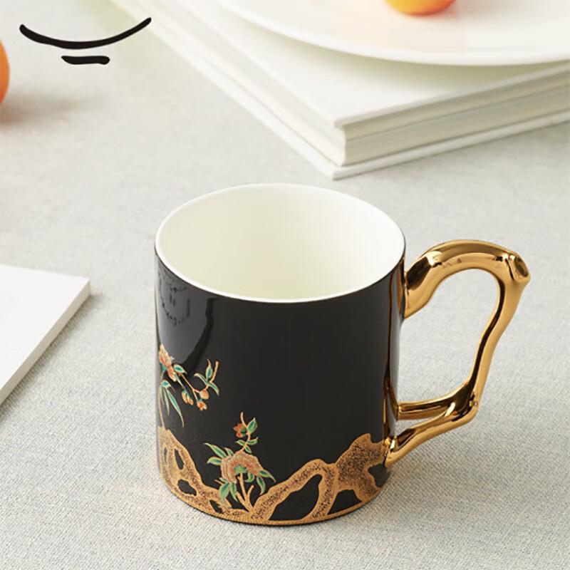 

Jingdezhen Pomegranate Home Ceramic Mug