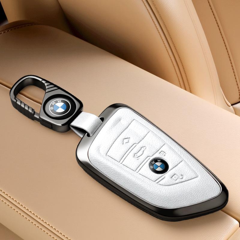 Suitable for BMW s New 5 Series Key Cover, Blade 530 Protective Shell X1x3x5 Special 3 Series High-end Keychain bmw