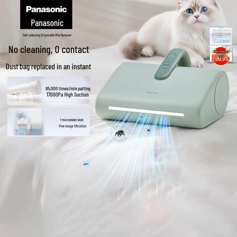 Panasonic Self-Collecting Dust Mite Cleaner
