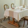Cotton And Linen Fabric Tablecloth High-End Coffee Table Cloth Simple Modern Dining Table Cloth Rectangular Tablecloth