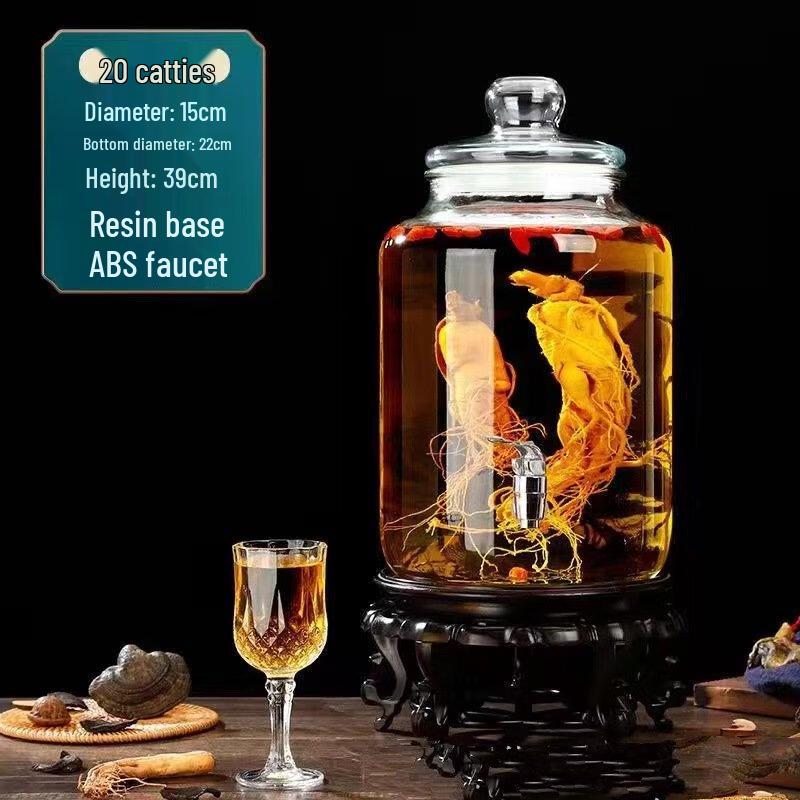 ZISIZ Thickened Glass Wine Brewing Jar with Faucet