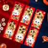 6PCS/Set Lucky Red Envelopes Gold Foil Design 2027 Luck Money Bag  Year of The Sheep