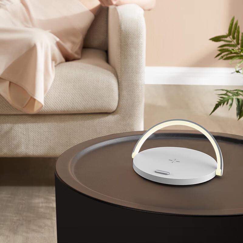 JIGUANG LYYD05 Smart Wireless Charging Desk Lamp