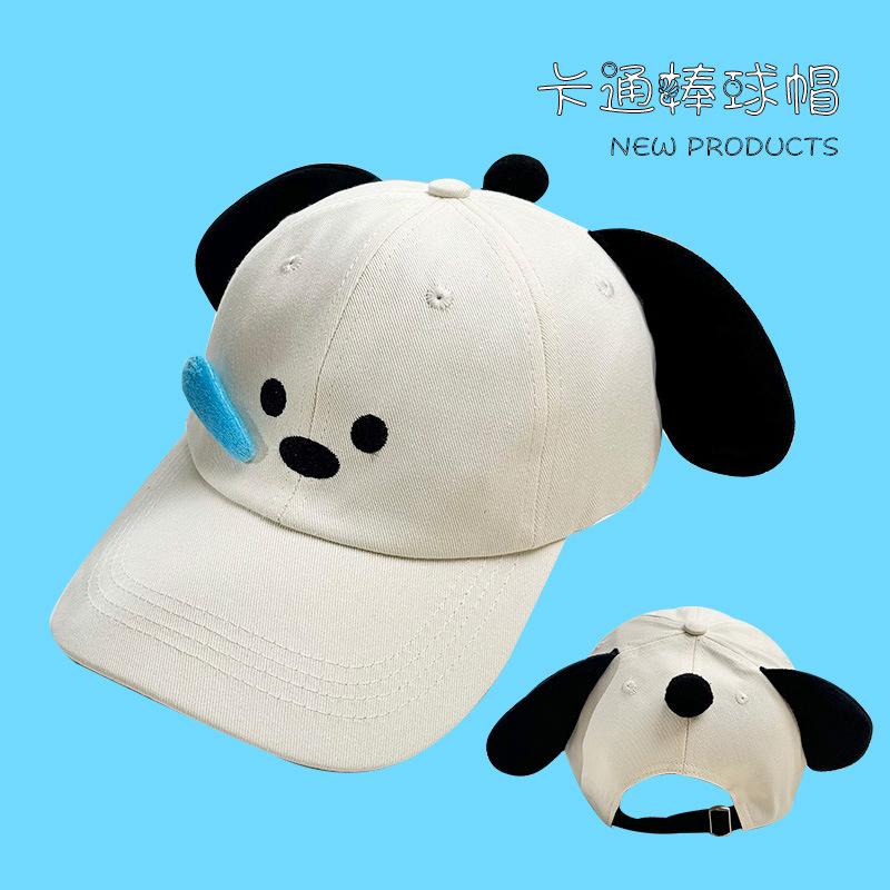 Internet celebrity new cute cute three-dimensional snot puppy hat spring and summer sunshade baseball cap trendy embroidery cap