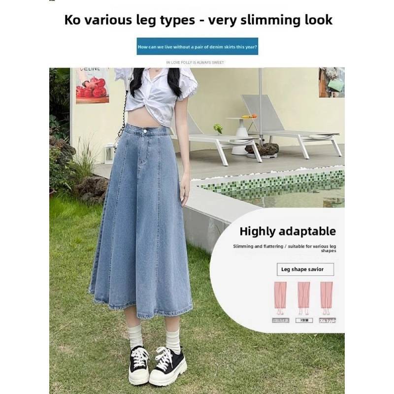 Womens Light Blue High Waist Denim Skirt With Button Splicing For Casual Spring Summer Wear