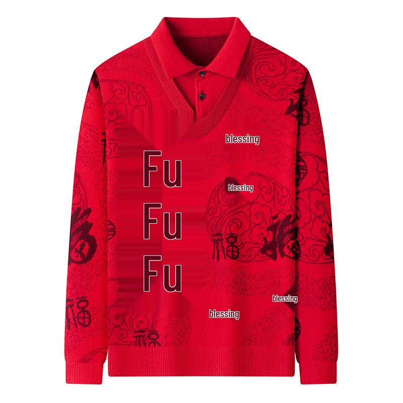 Woolen Sweater for Men - Zodiac Year Edition, 2025 Autumn/Winter, Knitted Base Layer, Festive Red with Fu Character