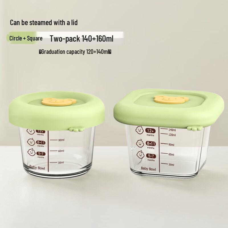 ZISIZ Baby Food Storage Glass Bowl