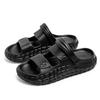 Sandals summer wear non-slip men's cool slippers fashion trend versatile thick bottom step on shit feeling comfortable beach shoes