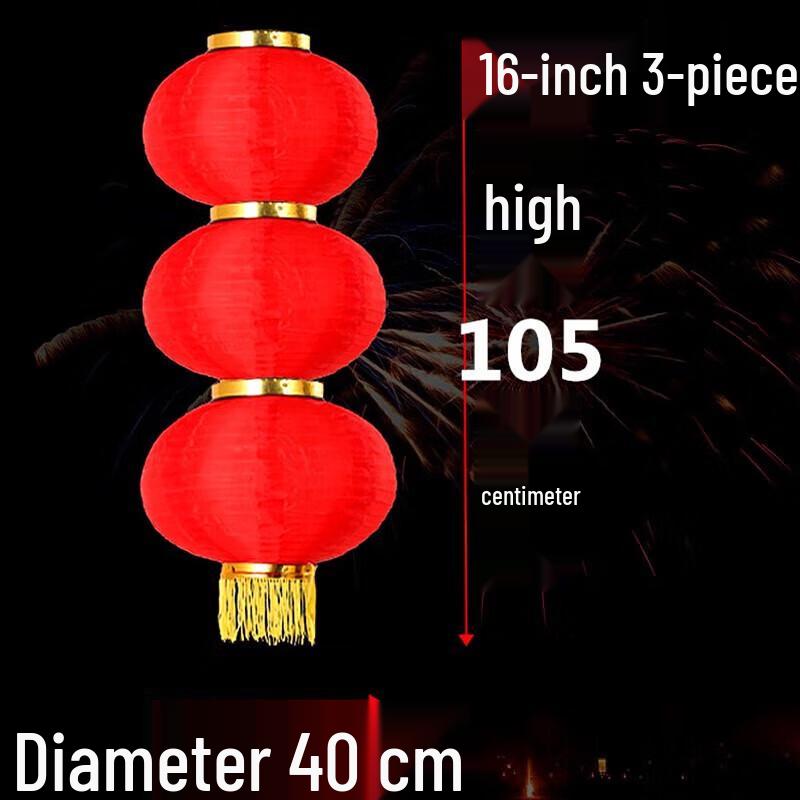 UOSU Foldable Red Lantern String