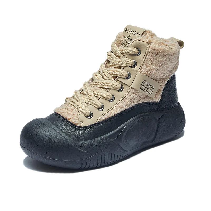 Fashion Thickened Fleece-lined Women's  Winter New Snow Boots Non-slip Warm Footwear High-top Cotton Shoes Casual Sports Board Shoes