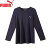 Puma Men's Fleece-Lined Thermal Underwear Top