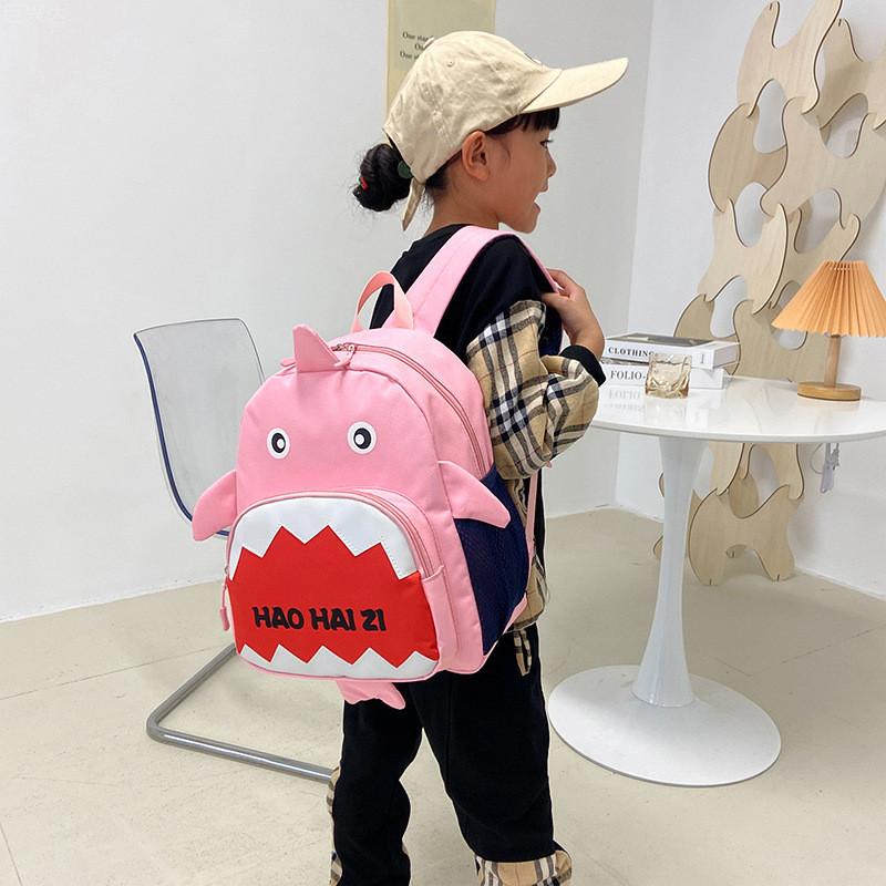 Adorable Cartoon Shark Children's Backpack Cute Kindergarten Bag For Boys And Girls