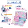 Pocketown Cat Shop