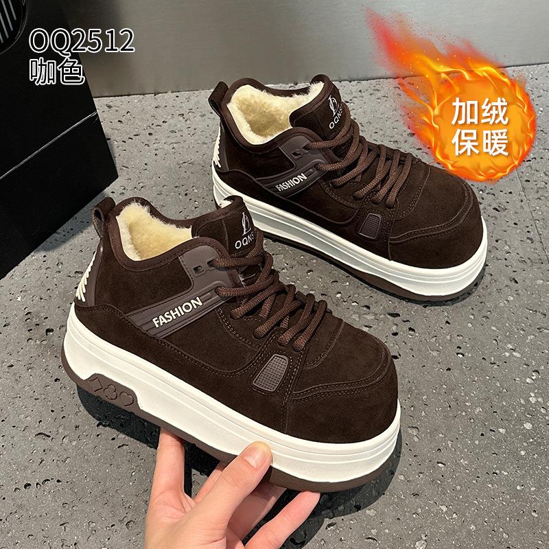 

Thick-soled snow boots retro winter new models fleece thickened big head bread warm big 35