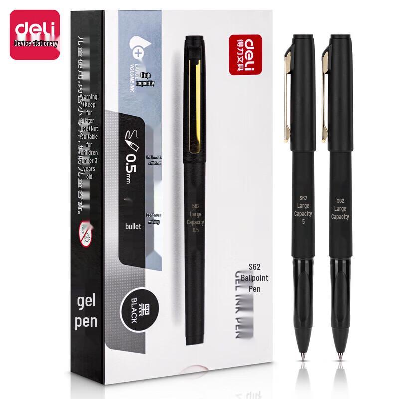 Deli S62 Large Capacity Gel Pen