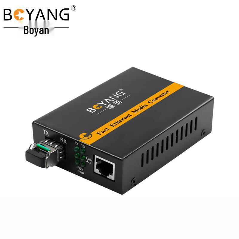 Boyang Gigabit Single Mode Single Fiber Optic Transceiver 95*70*25mm