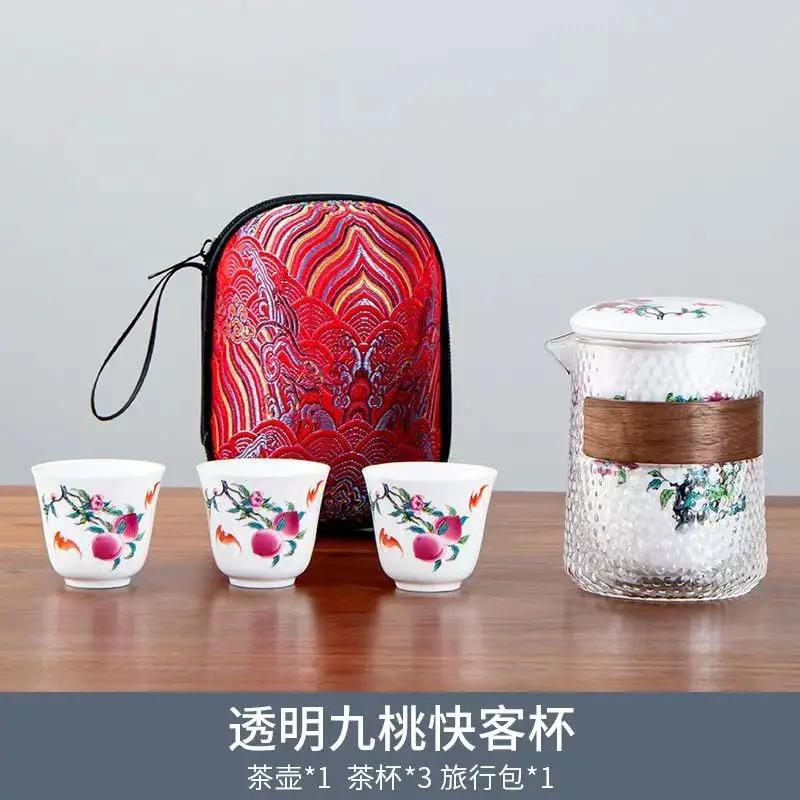 Portable Travel Tea Set High Temperature Resistant Glass Tea Cup Set New Hot Travel Essential Accessories Teaware Sets
