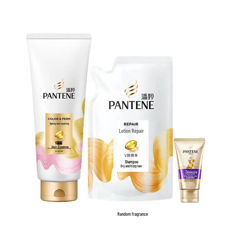 Pantene Damage Repair Hair Care Set