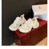 [sheii Su Yinyin] Paris Old Magazine~ Horse Skin Silver and White Heightening Platform Sports and Leisure Shoes Female Dad Shoes