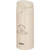 Thermos Stainless Steel Water Bottle for Formula Preparation, 350ml, Disney Mickey Mouse, Beige, JPA-350DS BE