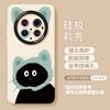 Huawei Mate70pro Mobile Phone Case New Cat 60pro Advanced Sense 50 All-inclusive 40pro Cute 30 Silicone