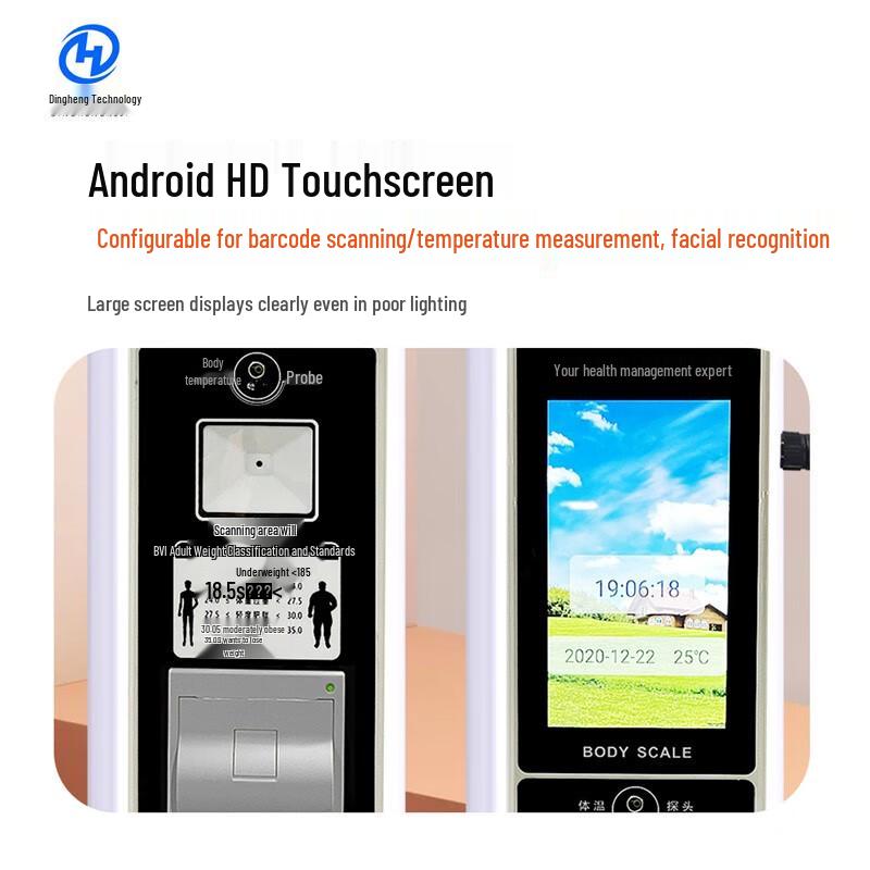 XINDINGHENG DHM-300G Series Ultrasonic Height and Weight Scale (CN Version)