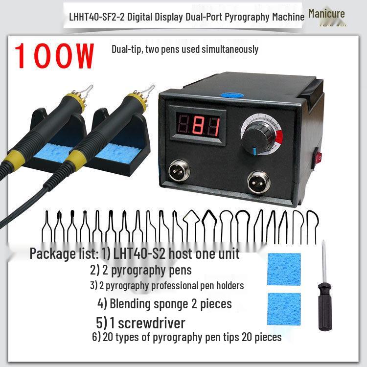 Adjustable Temperature Pyrography Tool: Electric Pen for Wood, Gourd, and Rice Paper Pyrography