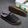 Ultra Soft Pure Cotton Slippers with Warm Non Slip Design Suitable for Both Men Women Outdoor Multifunctional Thick Soled Shoes