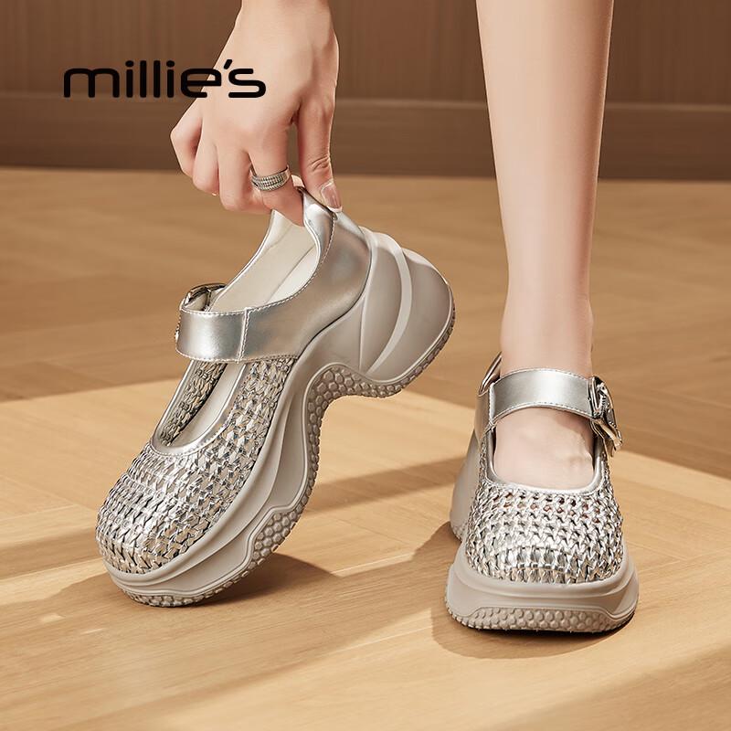 Millies Marshmallow Feel Platform Mary Jane Sandals EU 35