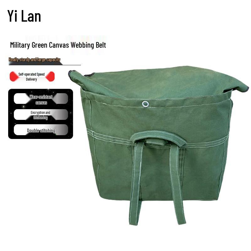 Зеленая холщовая сумка для прачечной отеля 70x55x70cm