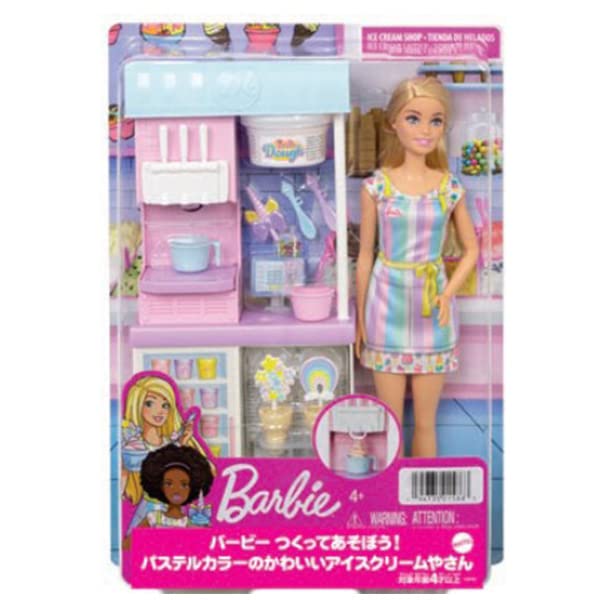 Barbie Build and Cute Pastel Ice Cream Shop 4 and HCN46 Play! [Ages Up]
