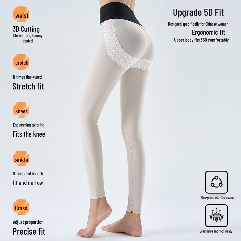 Kanshu Lisha Women's Slimming Seamless Nylon Shark Leggings - Autumn/Winter Nine-Point Style