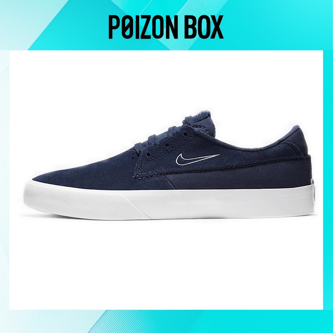 

кроссовки Nike SB Shane Skateboarding Shoes Unisex BV0657-400