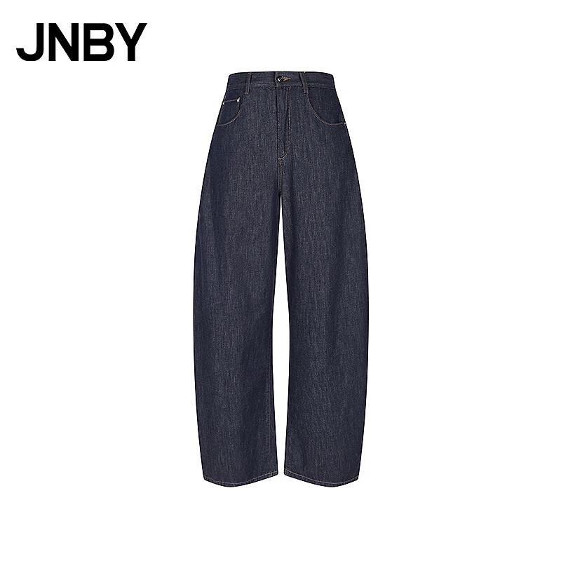 JNBY 26 Джинсы Осенние Бананы XL