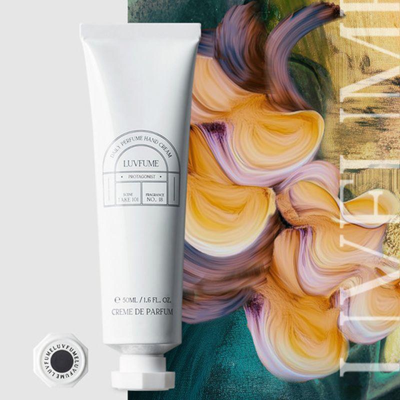 

Protagonist Hand Cream 50ml PROTAGONIST HAND CREAM