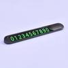 Creative Alloy Temporary Car Parking Number Plate with Hidden Design for Vehicles