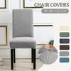 1/2/4PCS Premium Stretch Jacquard Chair Covers Fits Most Chairs Dining Room Restaurant Home Decor Leaf Pattern Chair Slipcover