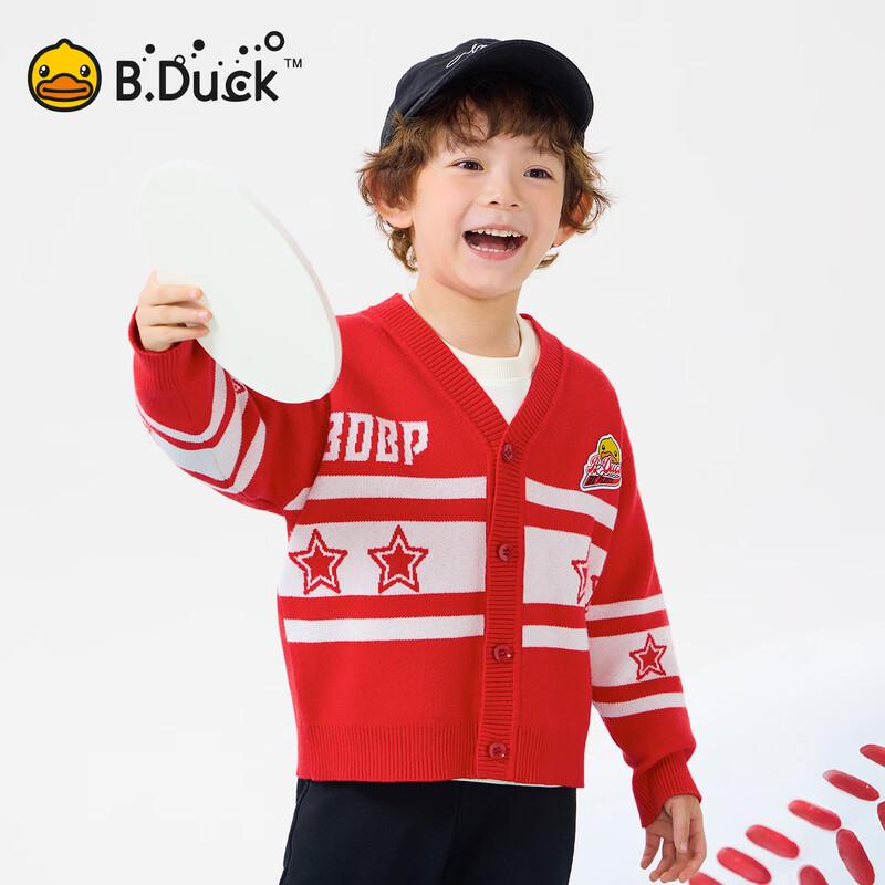 B.Duck Boys' Red V-Neck Knit Cardigan