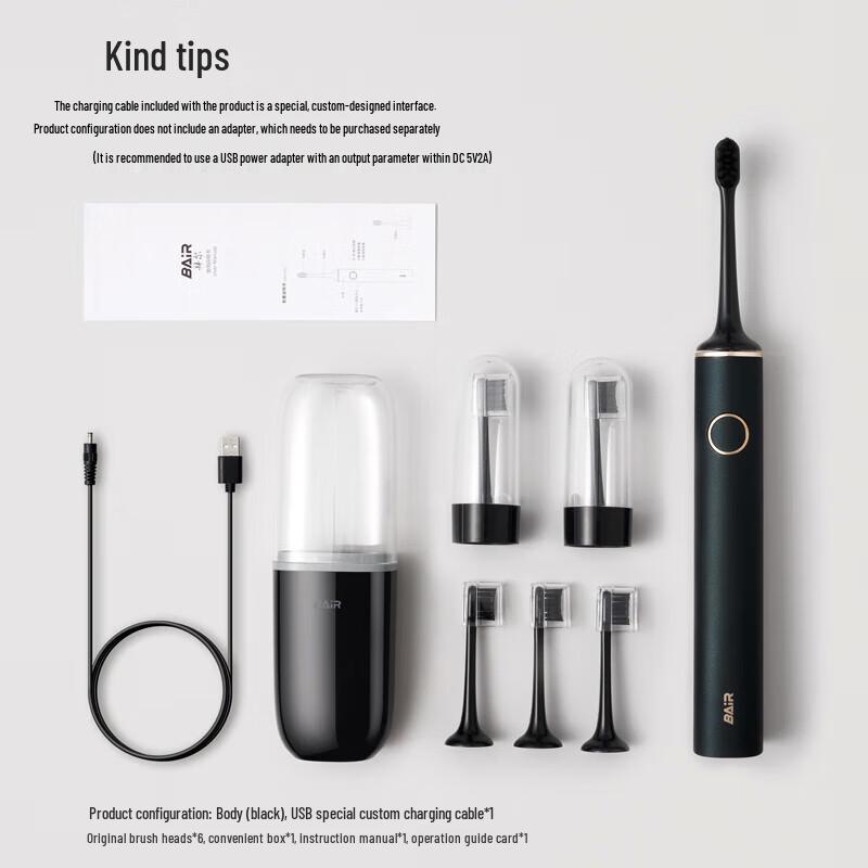 BAIR G1 Smart Sonic Electric Toothbrush Set