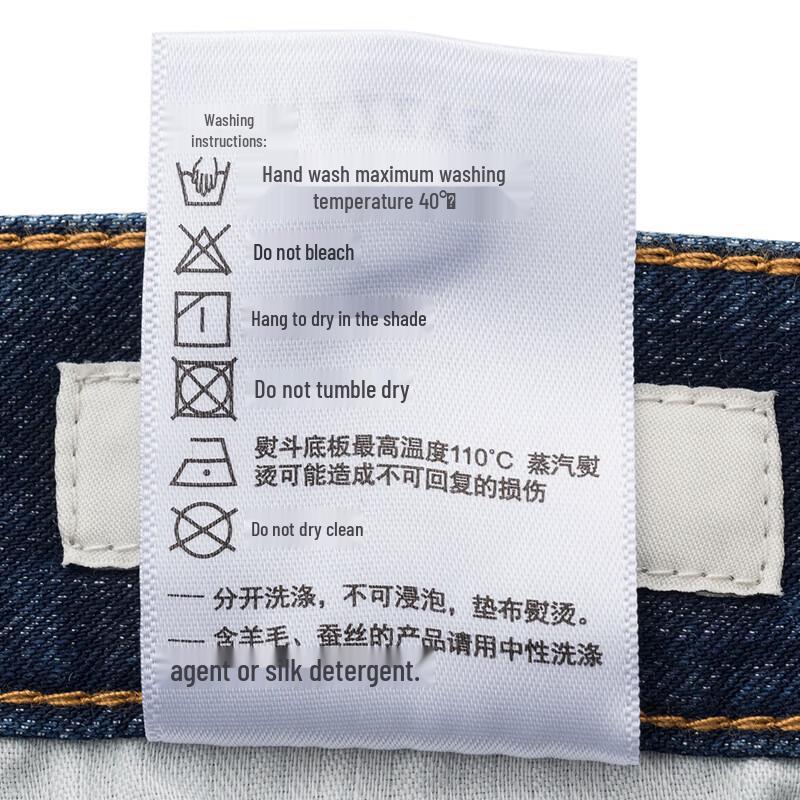 HAZZYS Men's 2025 Spring Straight-Fit Denim Jeans