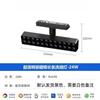 LED valgustus – LED-sisseehitatud tuled