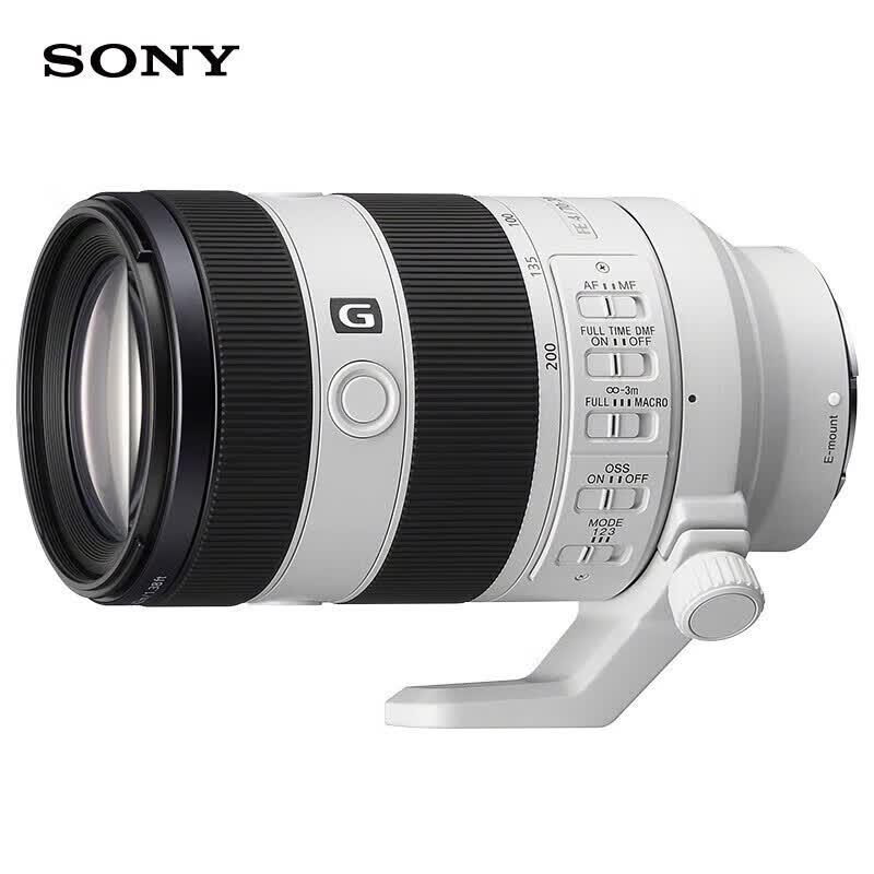 Телеобъектив Sony FE 70-200mm F4 Macro G OSS II