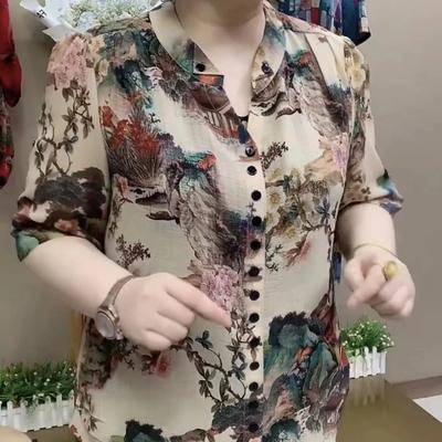 High-end Middle-aged and Elderly Fashion Summer New Loose Tops for Women and the Elderly Clothes Rich Women's Shirts