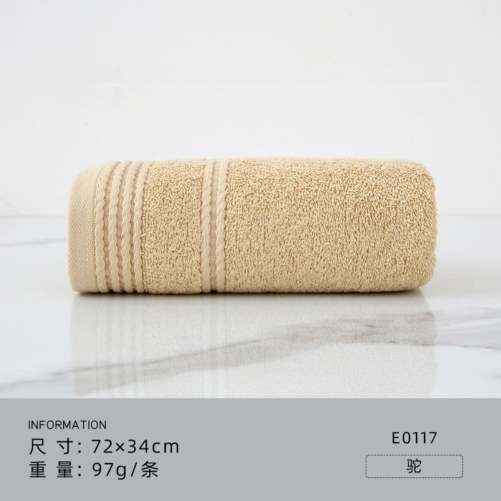 Xinjiang cotton plain face towel towel gift box embroidery gift